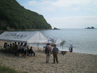 海開きの神事