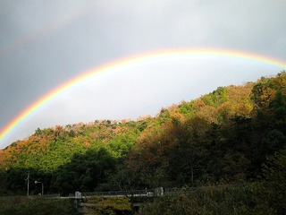 虹だ！
