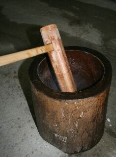 臼と杵